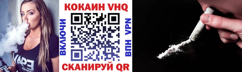 Наркошоп купить Гашиш  Меф мяу мяу  Большой Камень