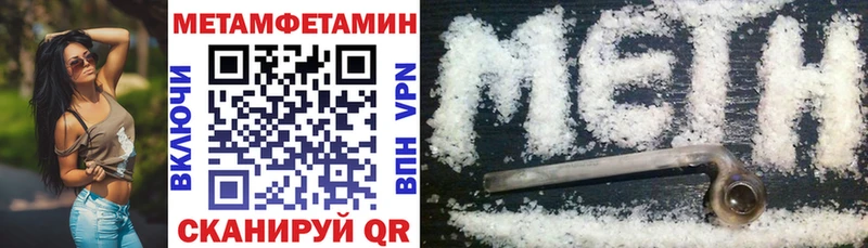 Купить  Большой Камень  Amphetamine VHQ 