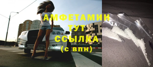 гидропоника Краснослободск