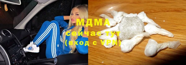 ешки Краснотурьинск