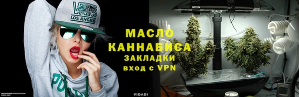 ешки Краснотурьинск