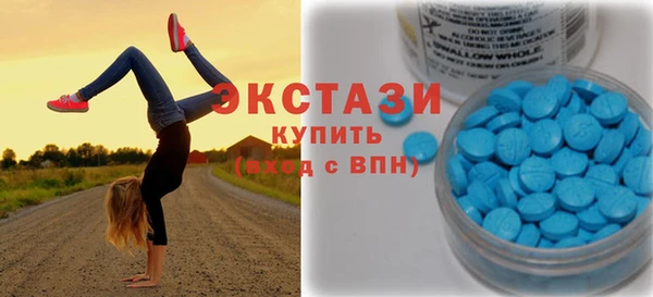 ешки Краснотурьинск