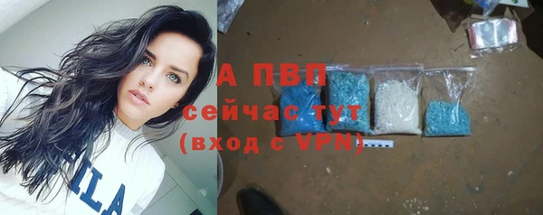 ешки Краснотурьинск
