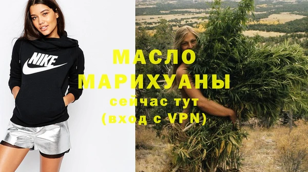 ешки Краснотурьинск
