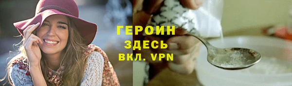 ешки Краснотурьинск