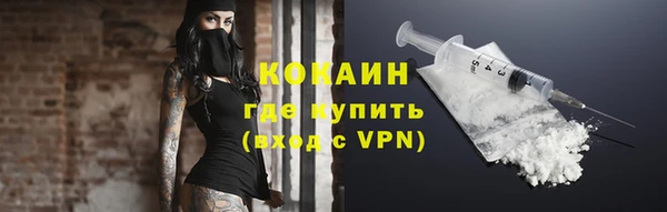 гидропоника Краснослободск