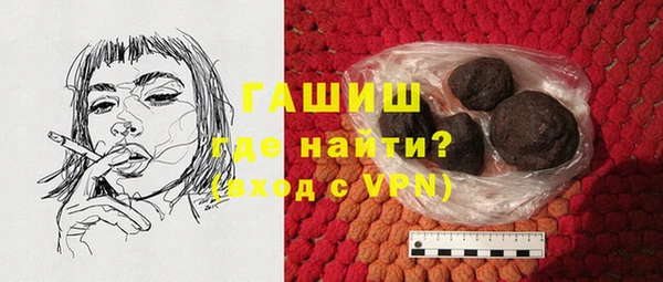 гидропоника Краснослободск