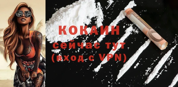 гидропоника Краснослободск