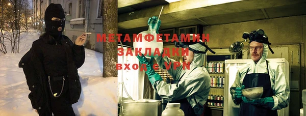 ешки Краснотурьинск