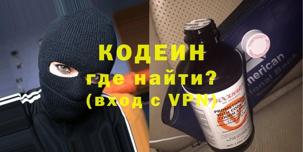 гидропоника Краснослободск