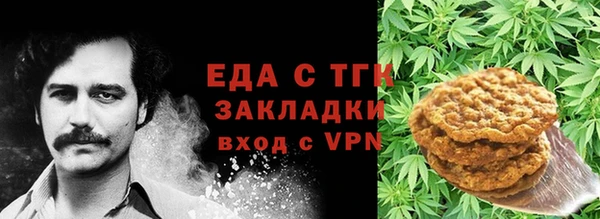 гидропоника Краснослободск
