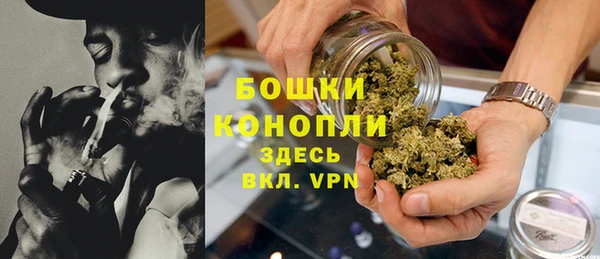 ешки Краснотурьинск