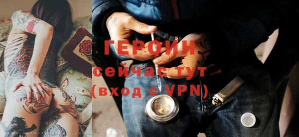ешки Краснотурьинск