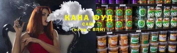 ECSTASY Красноперекопск