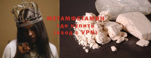 ешки Краснотурьинск